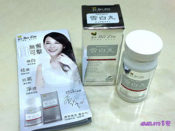 2016-05-14 01.18.28-1.jpg