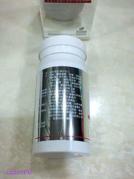 2016-05-14 01.23.05-1.jpg