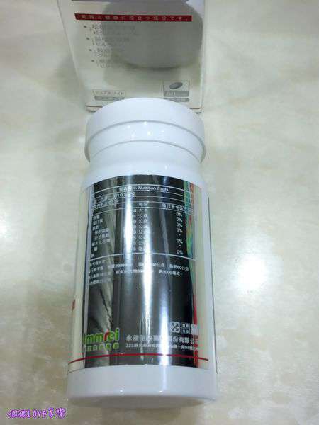 2016-05-14 01.22.53-1.jpg