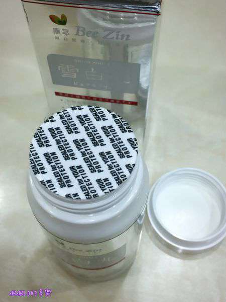 2016-05-14 01.23.28-1.jpg