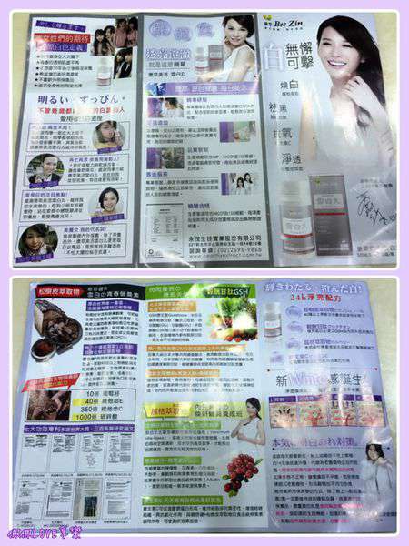 2016-05-17 00.53.53.jpg