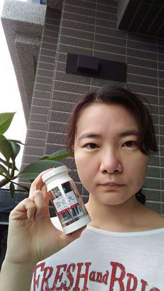 康萃美活雪白丸