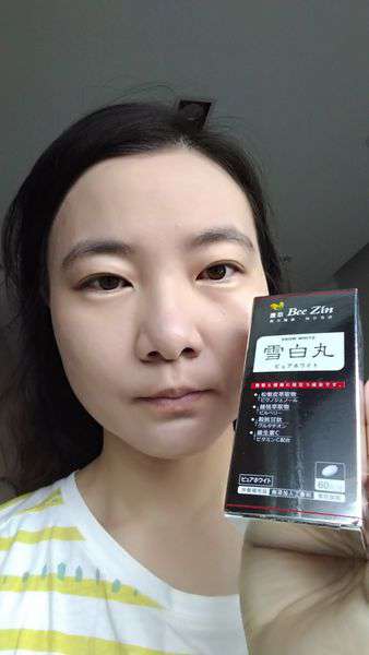 康萃美活雪白丸