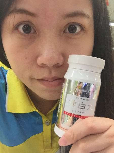 康萃美活雪白丸