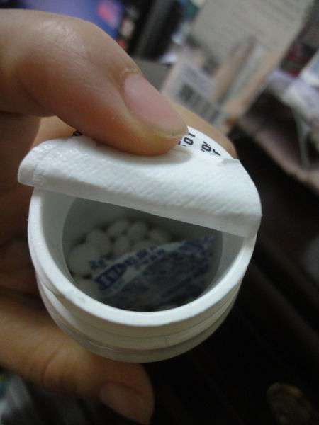 康萃美活雪白丸