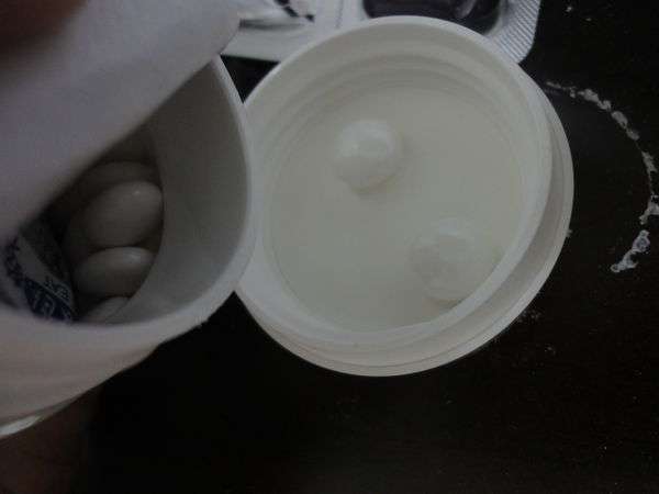 康萃美活雪白丸