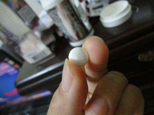 康萃美活雪白丸