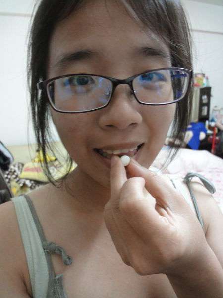 康萃美活雪白丸