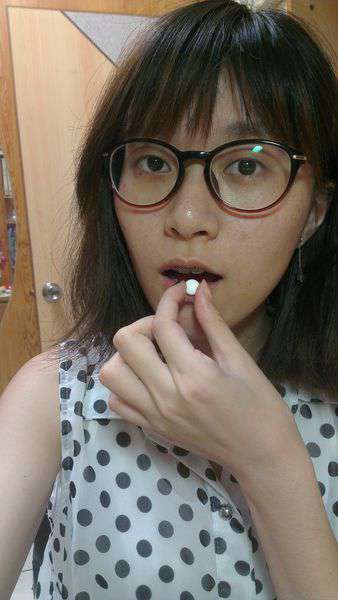 康萃美活雪白丸