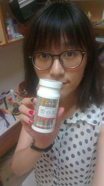 康萃美活雪白丸