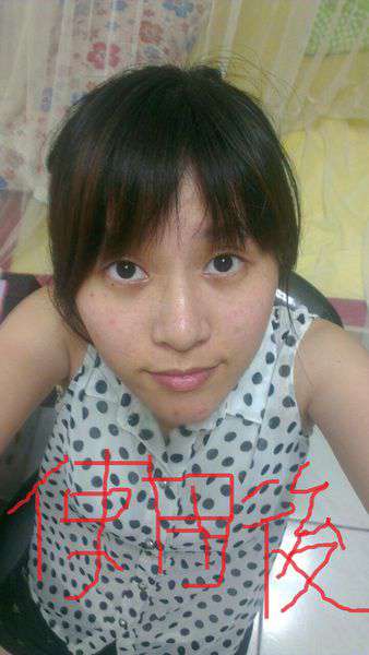 康萃美活雪白丸