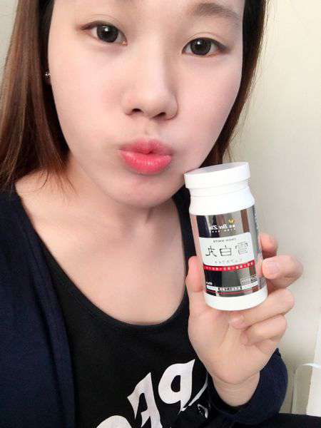 康萃美活雪白丸