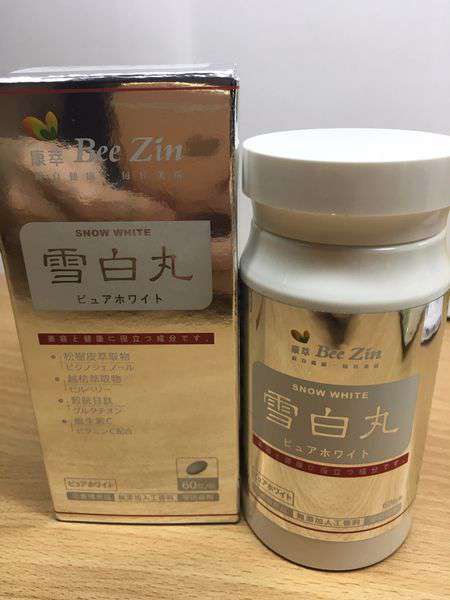 康萃美活雪白丸