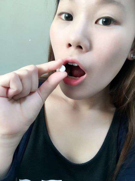 康萃美活雪白丸