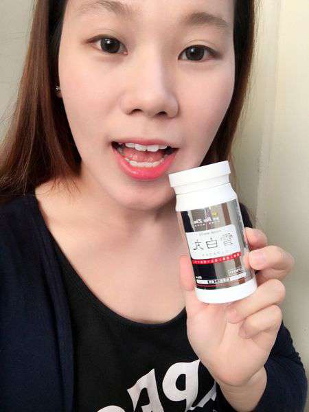 康萃美活雪白丸