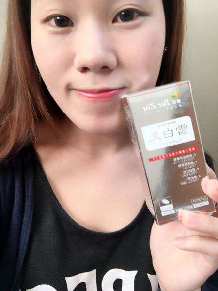 康萃美活雪白丸