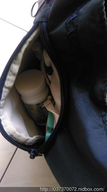 康萃美活雪白丸