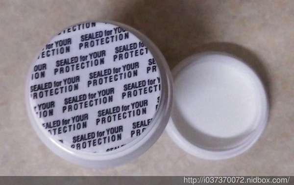 康萃美活雪白丸