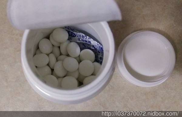 康萃美活雪白丸