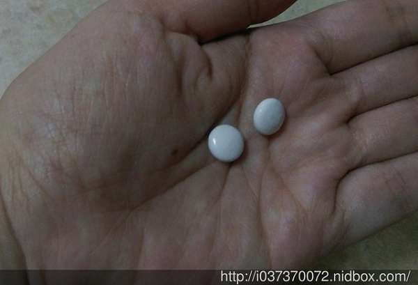 康萃美活雪白丸