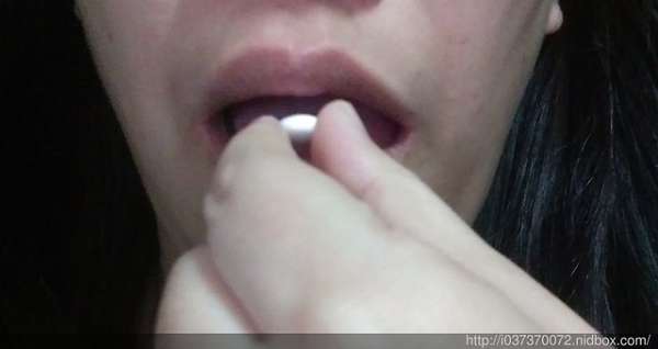 康萃美活雪白丸