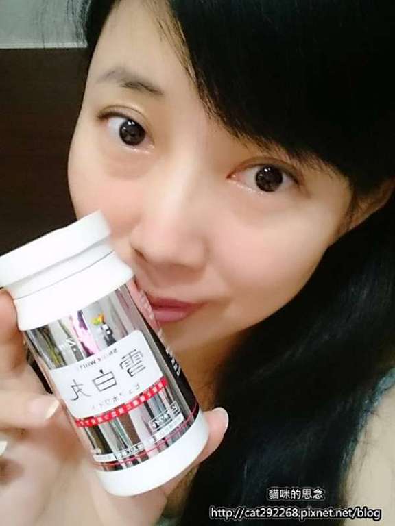 【BeeZin康萃】美活雪白丸13325518_1187499524614897_6235918967909393006_n.jpg