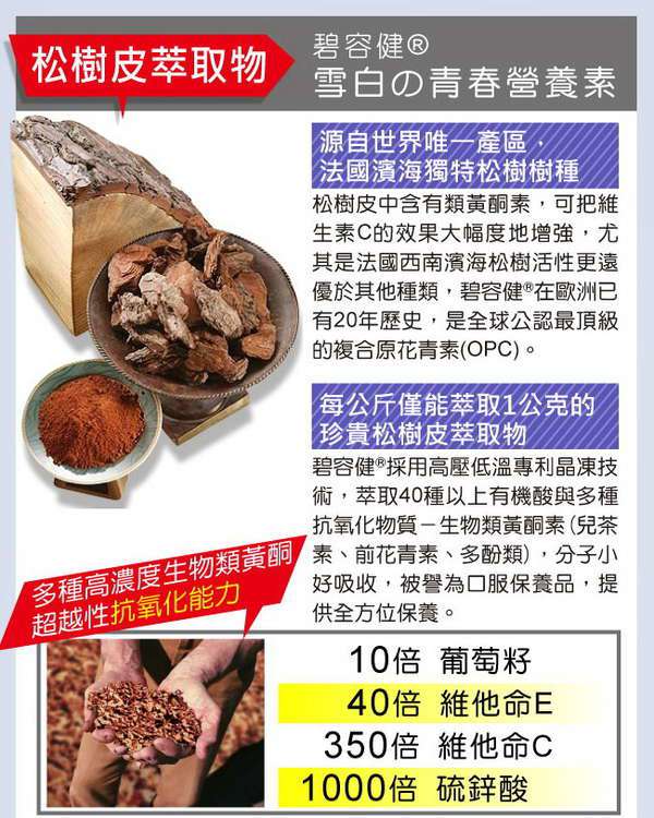 16097092357891947d52bc