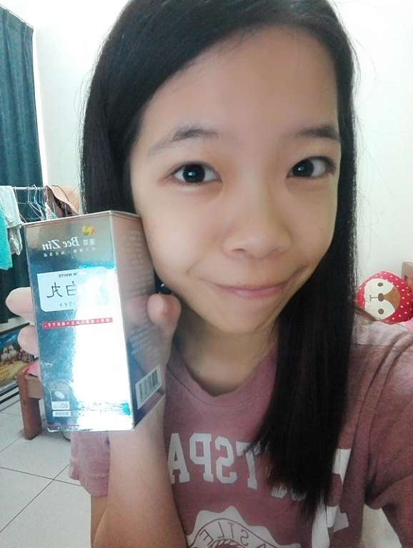 康萃美活雪白丸