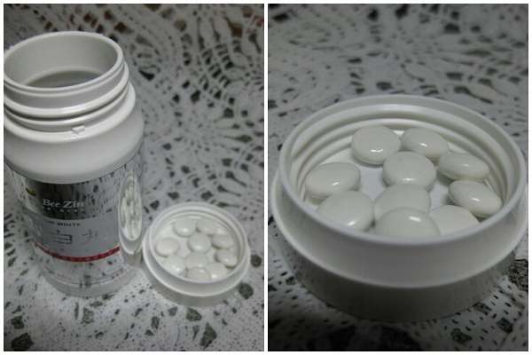 康萃美活雪白丸