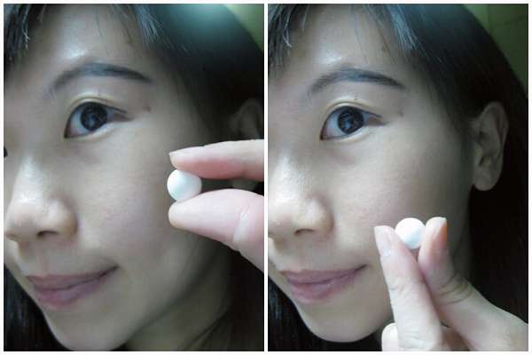 康萃美活雪白丸