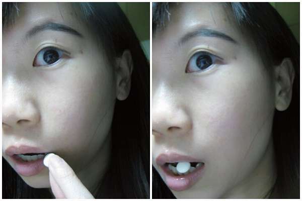 康萃美活雪白丸