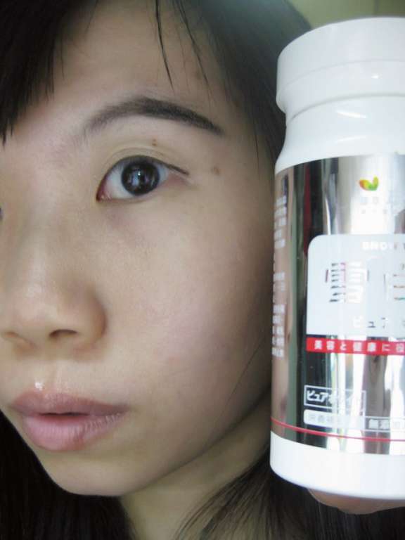 康萃美活雪白丸