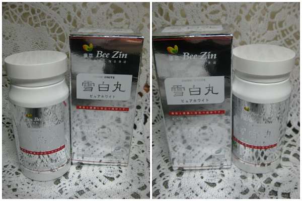 康萃美活雪白丸