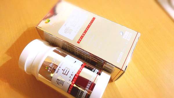 康萃美活雪白丸