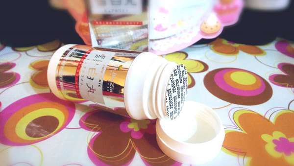 康萃美活雪白丸