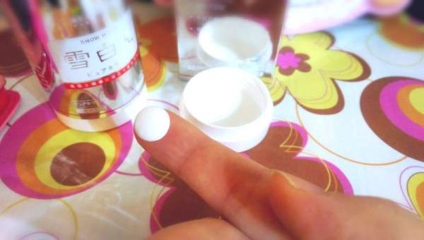 康萃美活雪白丸