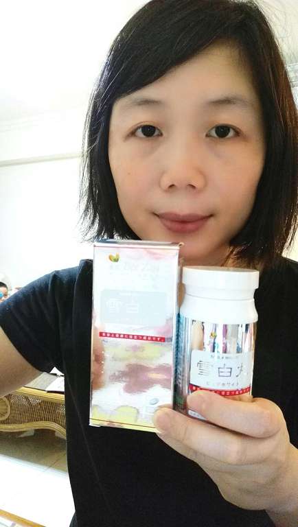 康萃美活雪白丸