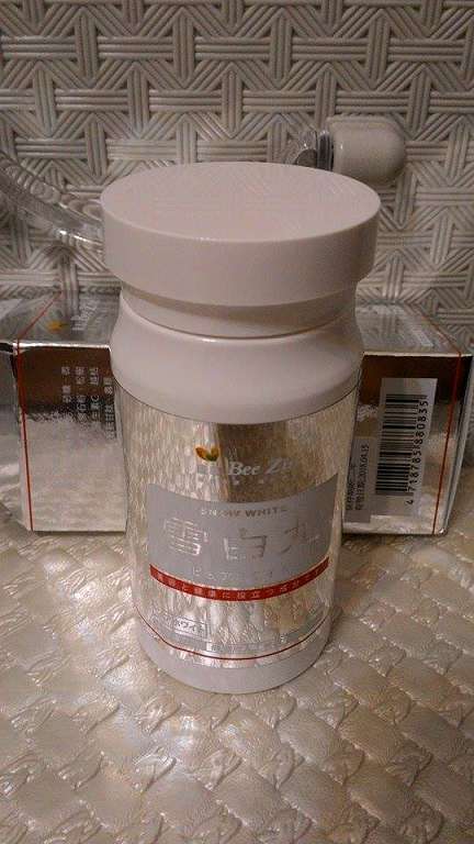 康萃美活雪白丸