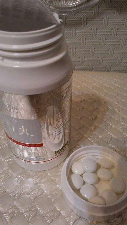 康萃美活雪白丸