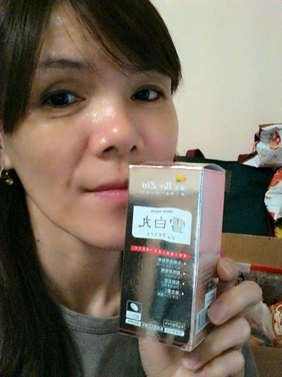 康萃美活雪白丸