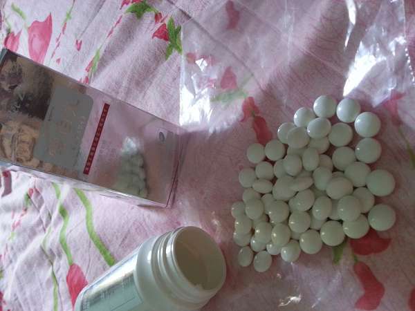 康萃美活雪白丸