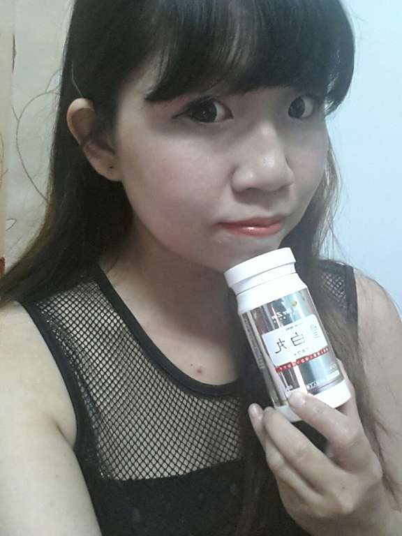 康萃美活雪白丸