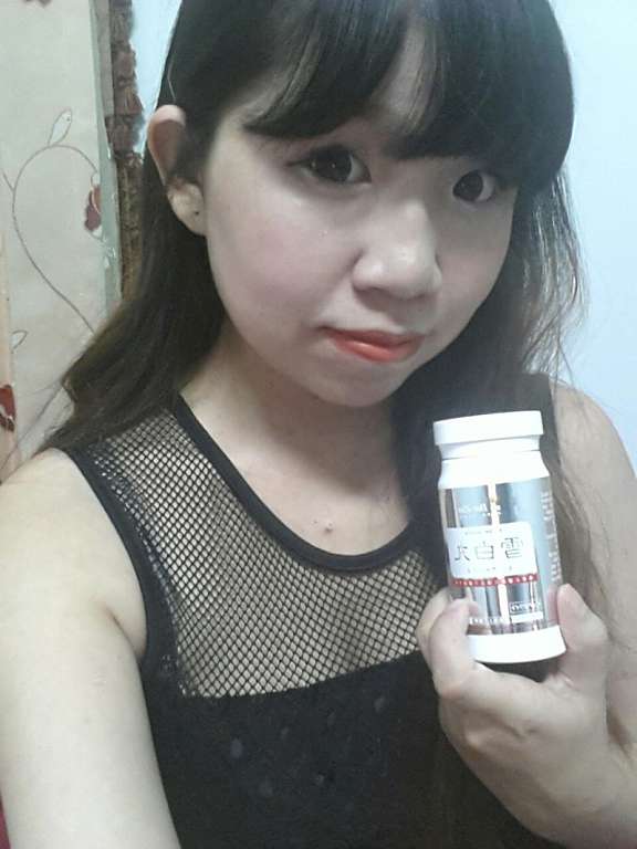 康萃美活雪白丸