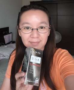 康萃美活雪白丸