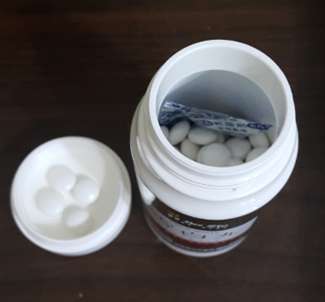 康萃美活雪白丸