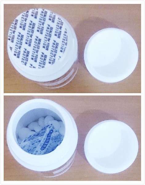 康萃美活雪白丸