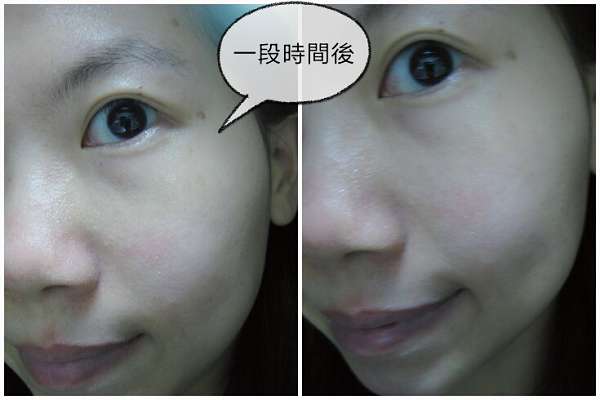 康萃美活雪白丸