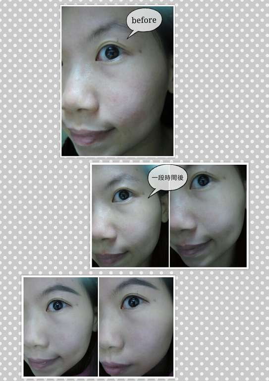 康萃美活雪白丸