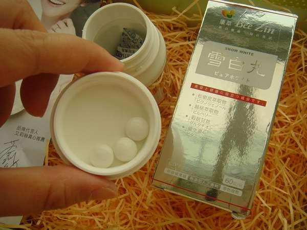 康萃美活雪白丸