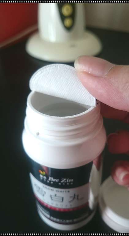 康萃美活雪白丸